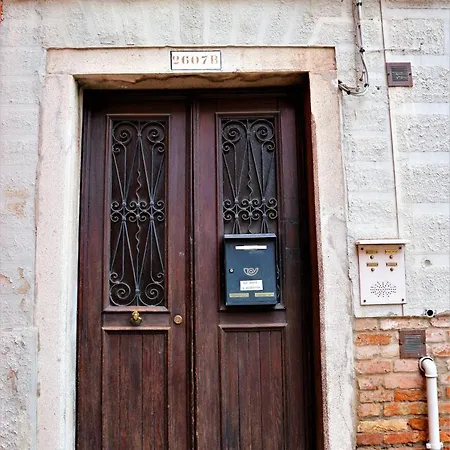 Apartment Ve-nice Misericordia C2607b *